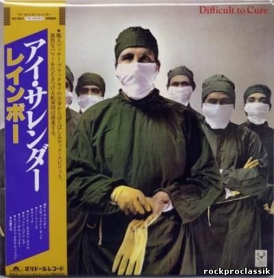 1981 Difficult To Cure(Universal Records, UICY-90517)