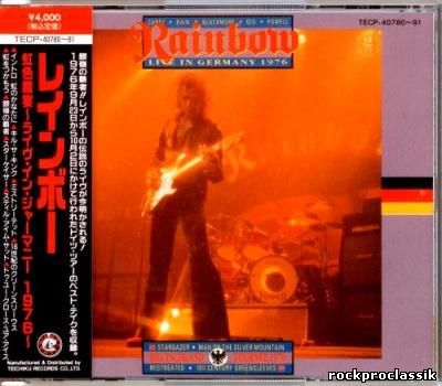 Rainbow - Live In Germany (Japan Press 1991)