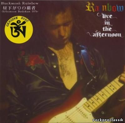 Rainbow - Live In The Afternoon