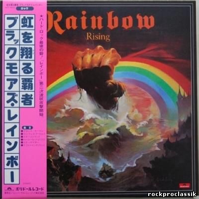 Rainbow - Rising (Japanese Mini-LP) (® Universal/Polygram)