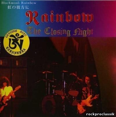 Rainbow - The Closing Night