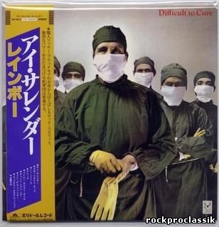 Rainbow - Difficult To Cure (Japanese Mini-LP)(® Universal/Polygram)