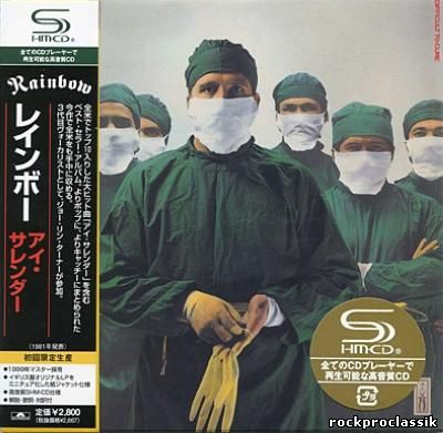 Rainbow - Difficult To Cure(SHM-CD,Japanese,UICY-93623)