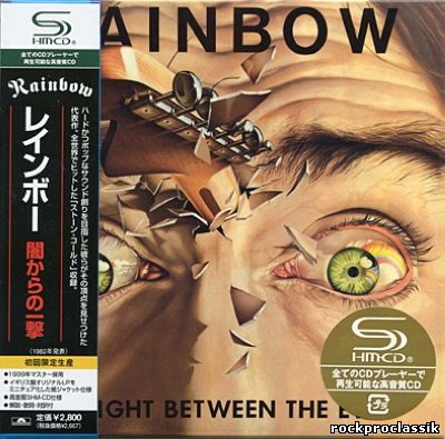 Rainbow - Straight Between The Eyes(SHM-CD,Japanese,UICY-93624)