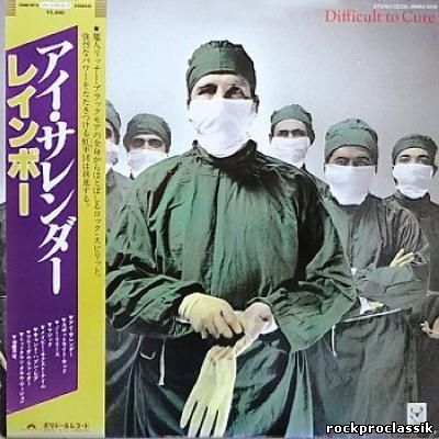 Rainbow - Difficult To Cure(VinylRip, Polydor 28MM 0018)