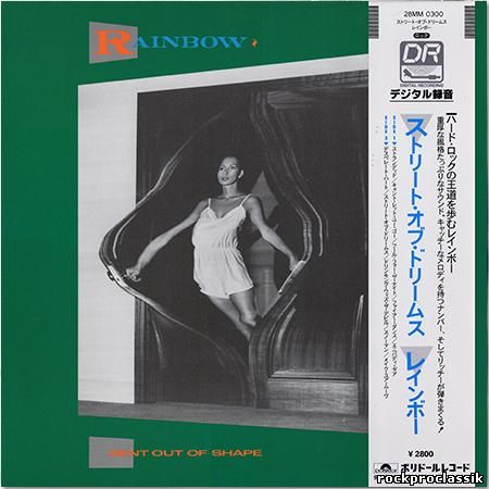 Rainbow - Bent Out Of Shape(VinylRip,JP,LP,Polydor K.K.,Tokyo,#28MM 0300)
