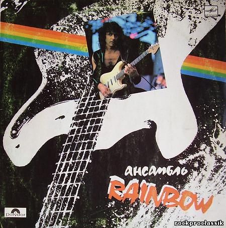 Rainbow - Rainbow(VinylRip)