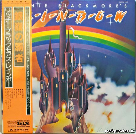 Rainbow - Ritchie Blackmore's Rainbow(VinylRip)