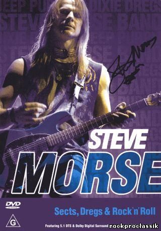 Steve Morse - Sects, Dregs And Rock-n-Roll