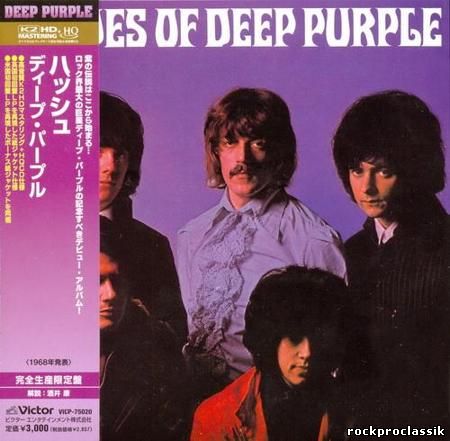Deep Purple - Shades Of Deep Purple [HQCD 2011 VICP-75020]