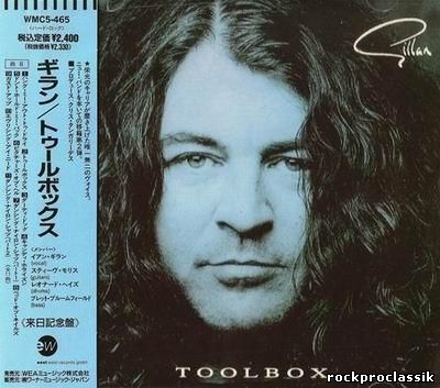 Ian Gillan - Toolbox [1st Press, JapanWMC5-465]